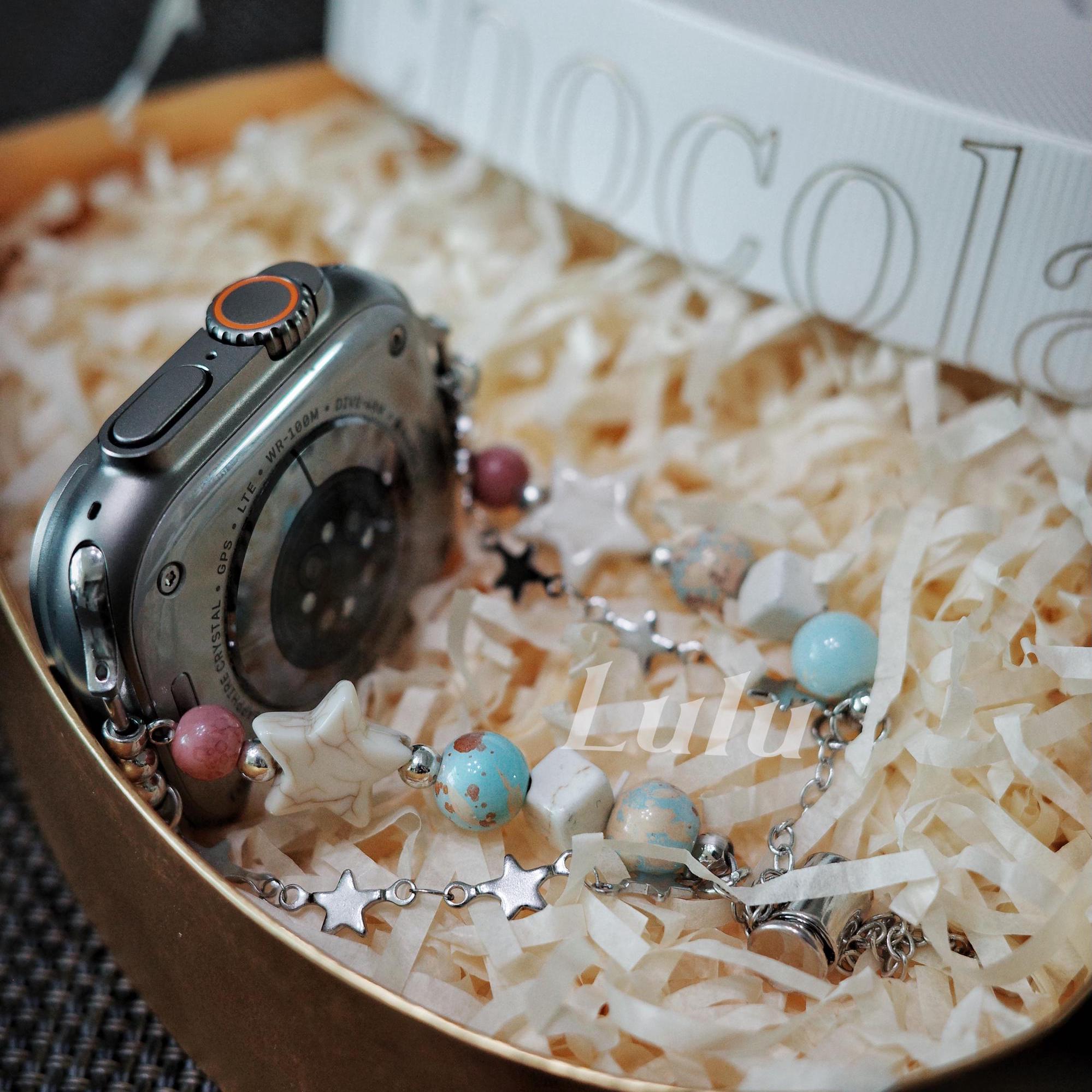 Star Apple Watch Band