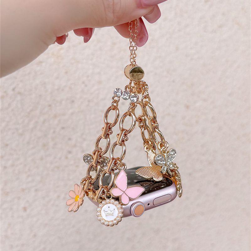 Daisy Charm Apple Watch Band