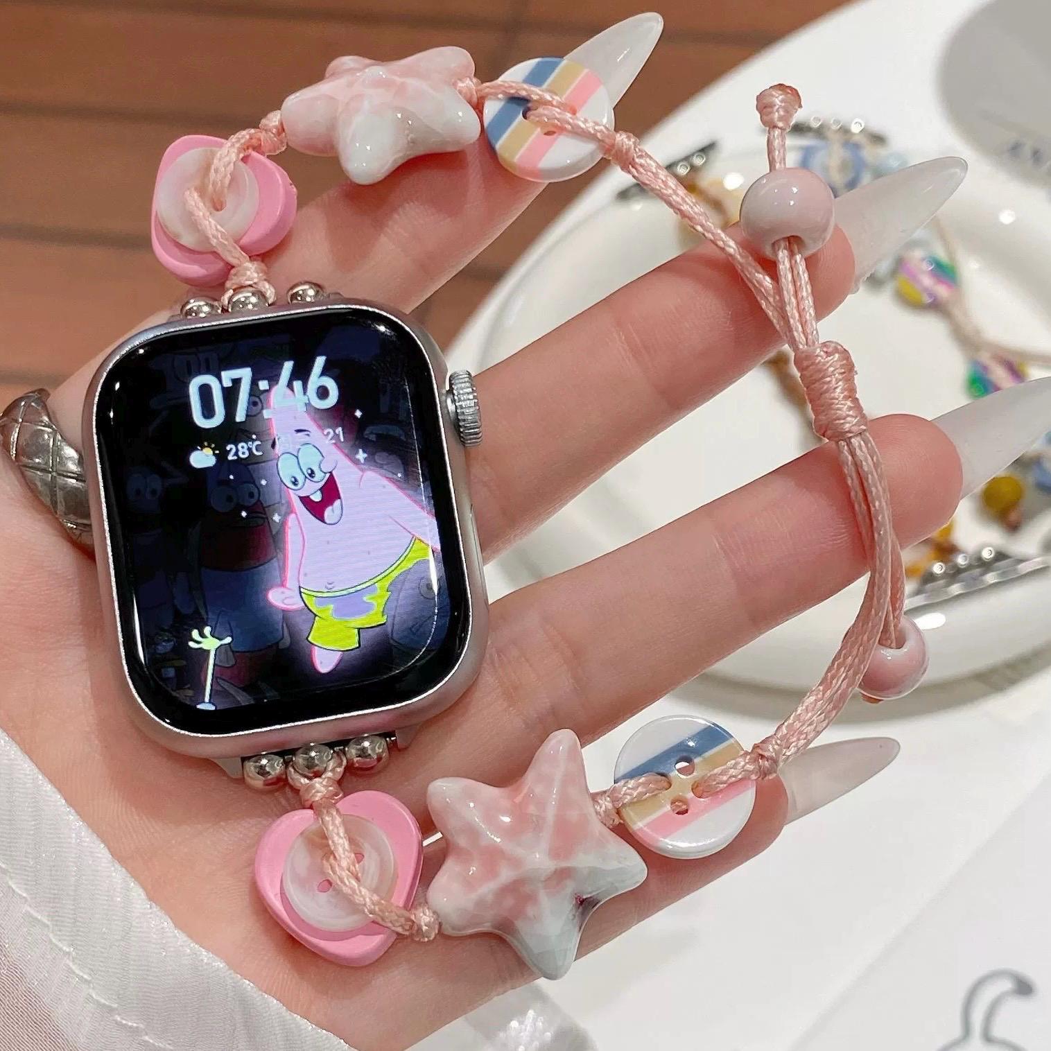 Seashell Beaded Apple Watch Band